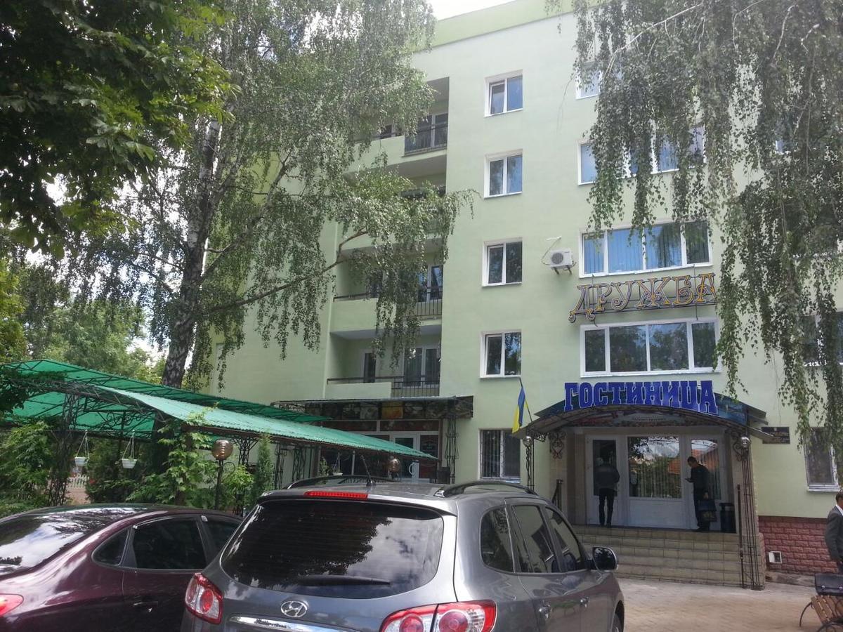 Hotel Druzhba Oleksandriia Εξωτερικό φωτογραφία